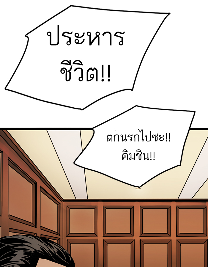 2 009