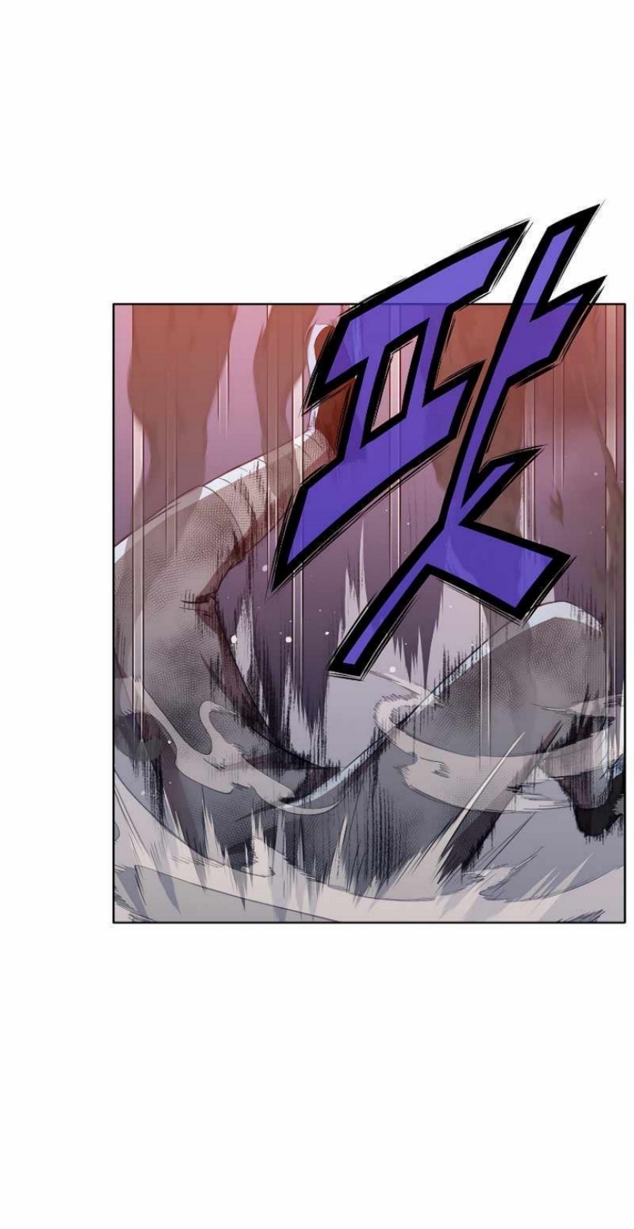 Heavenly Martial God49 (47)