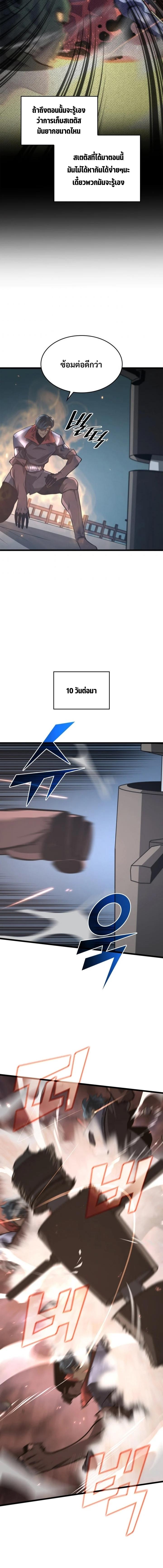 5 13
