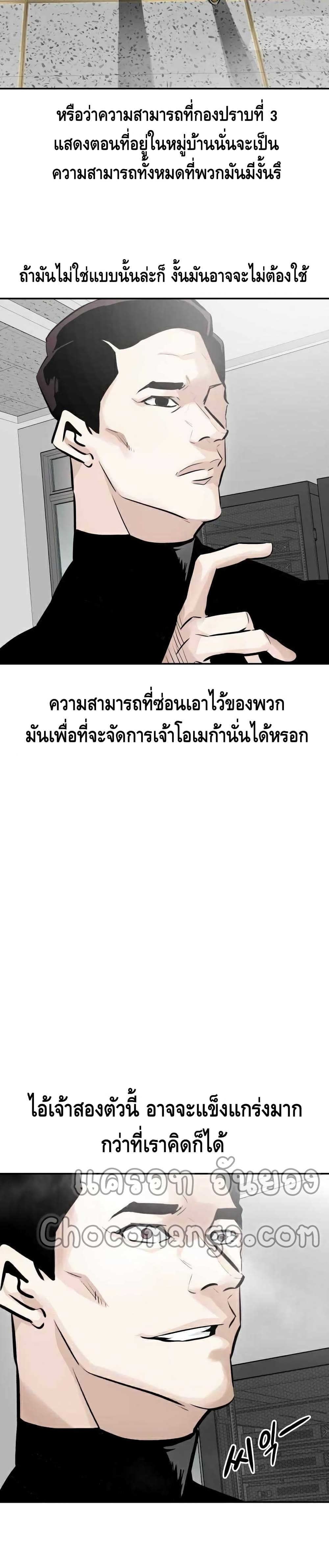 All Rounder28 (16)