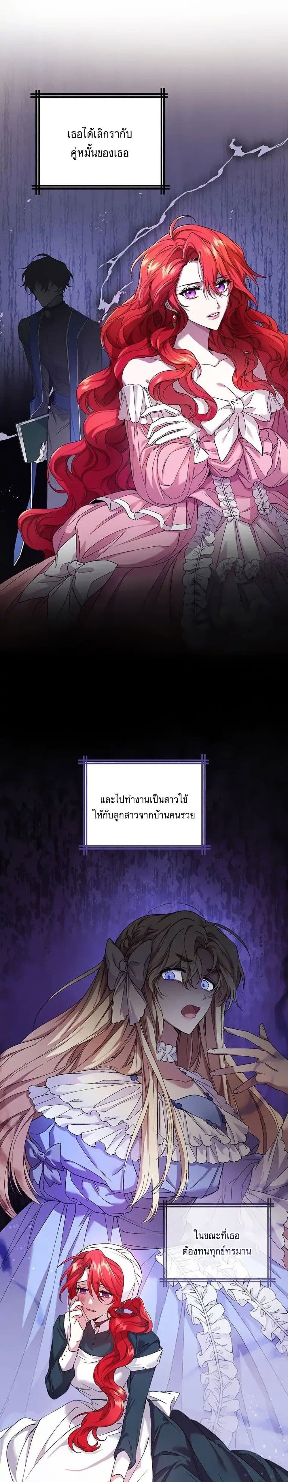 1 (10)