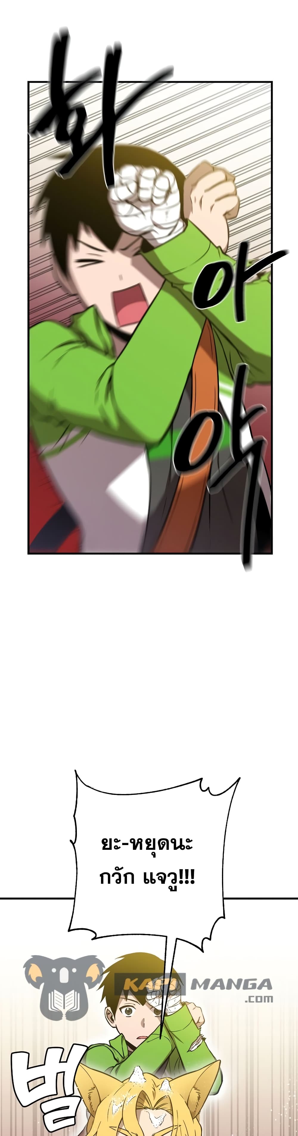 Cursed7 (3)