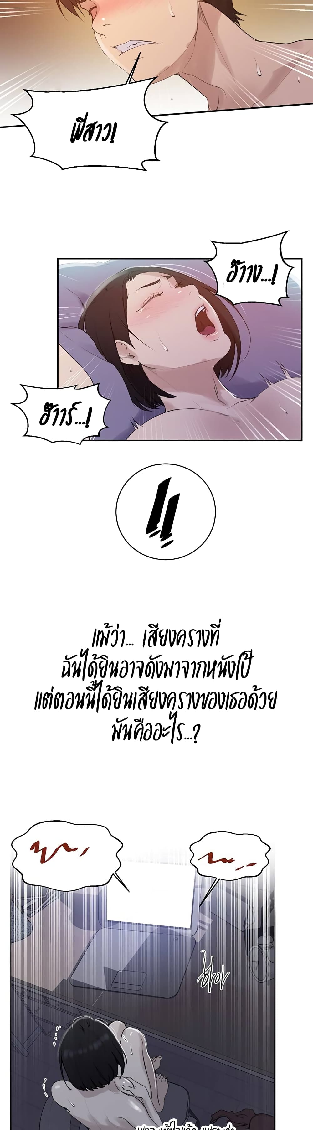 138 05