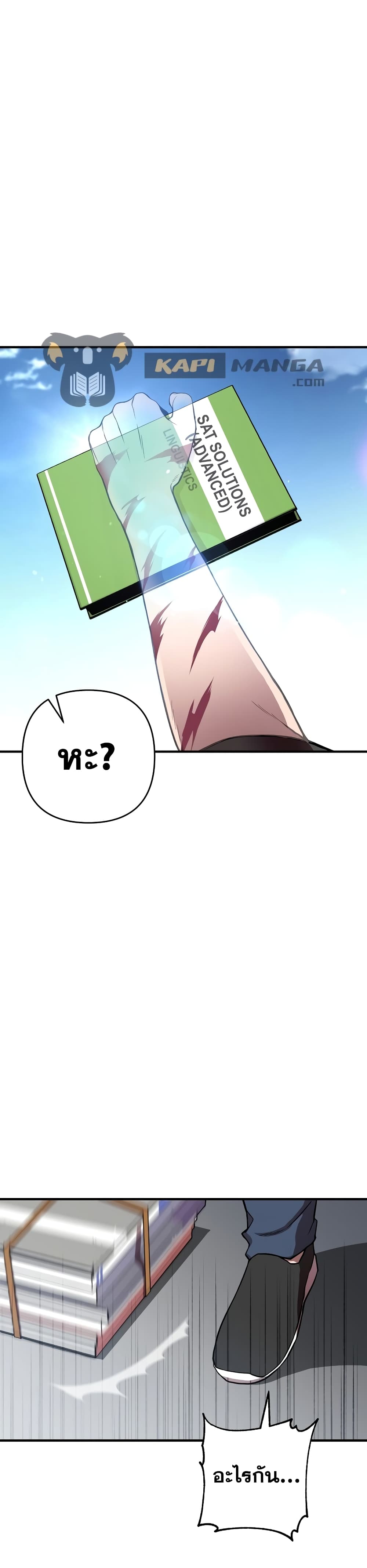 3 40