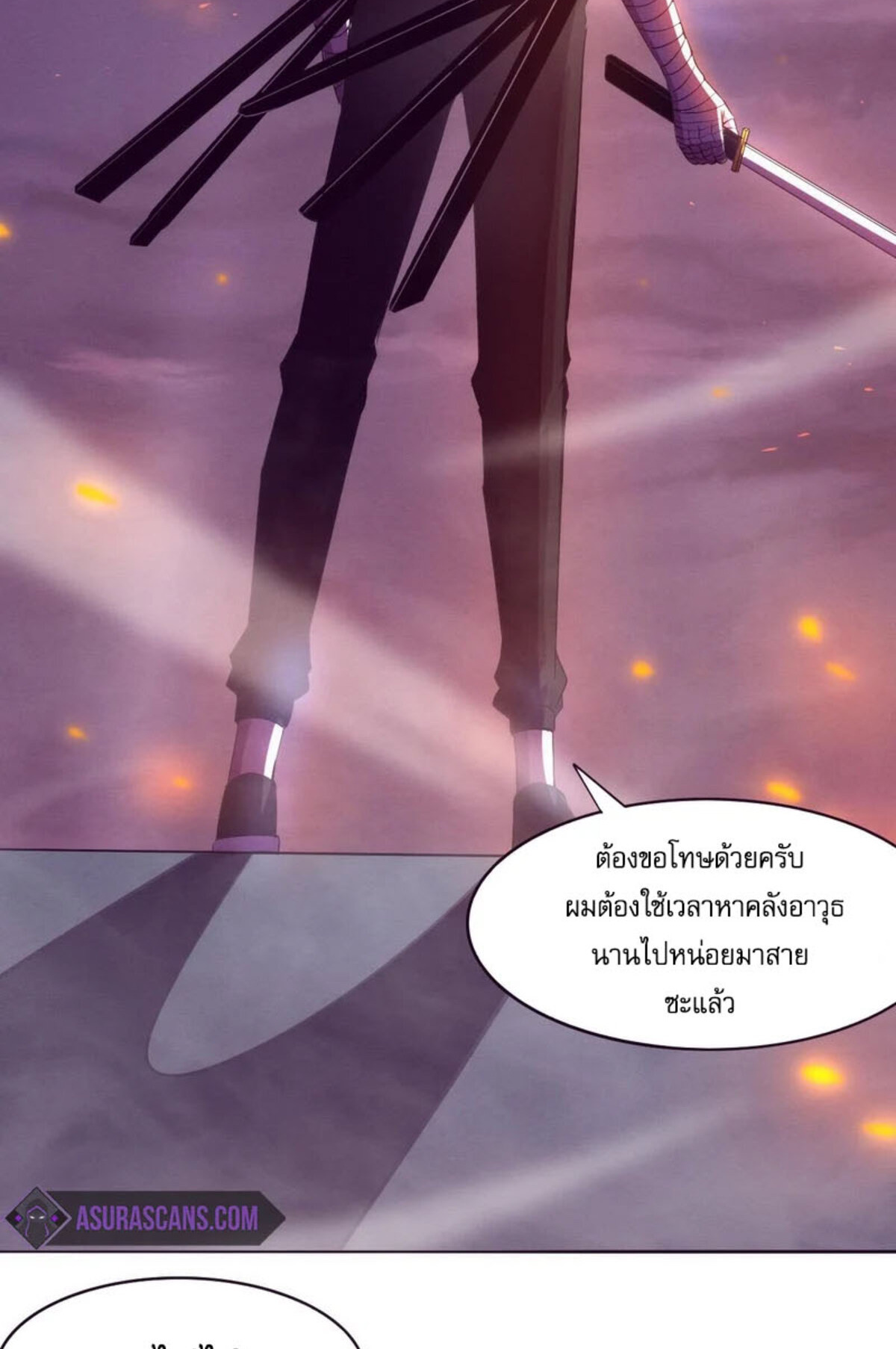 the frenzy of evolution ตอนที่31 65