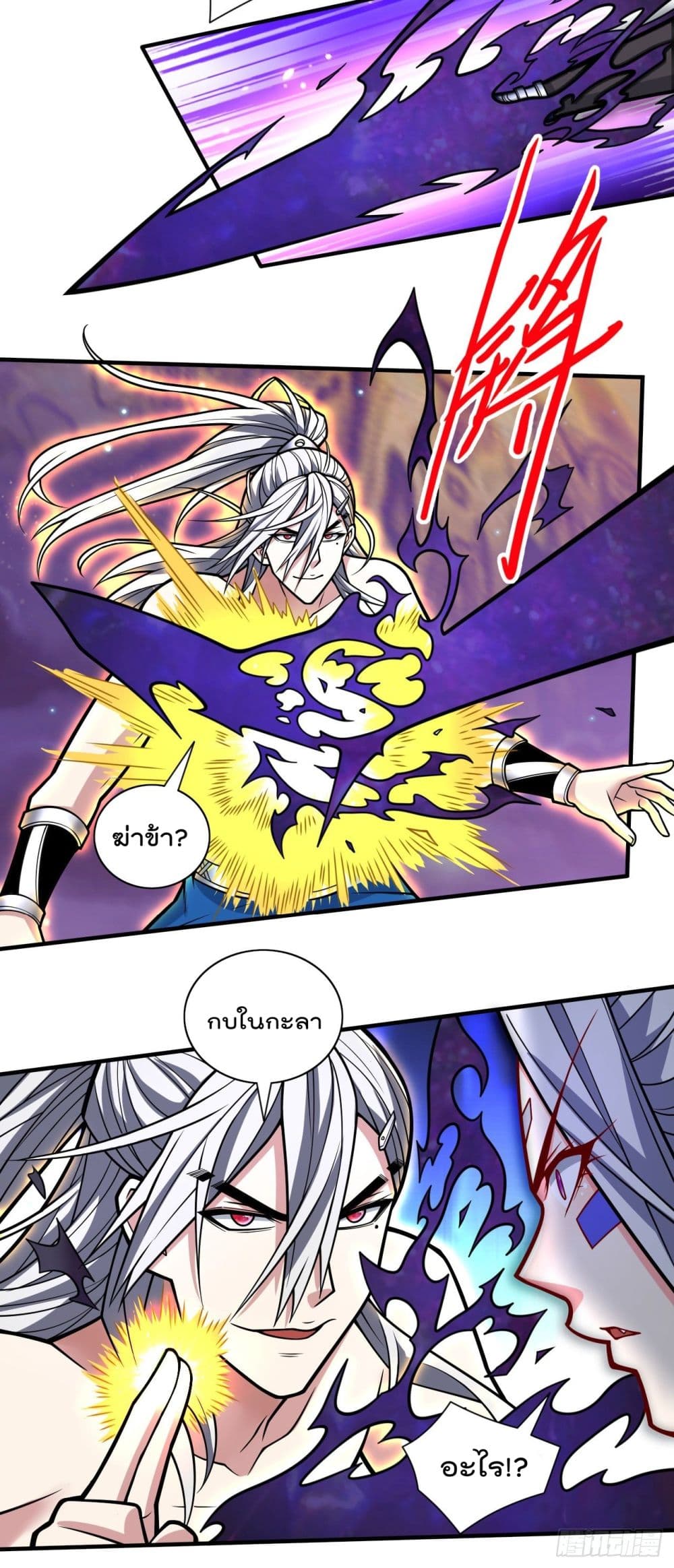 99 Ways103 (28)