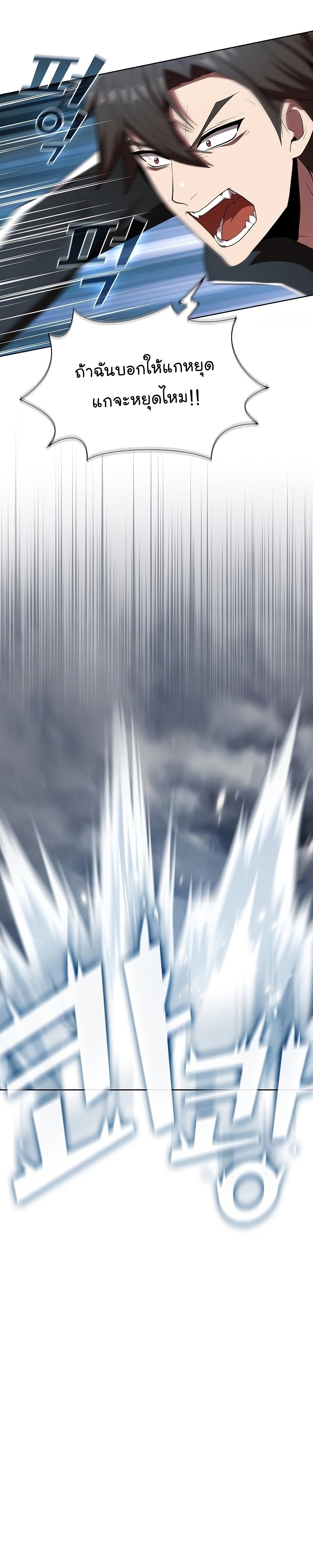 130 24