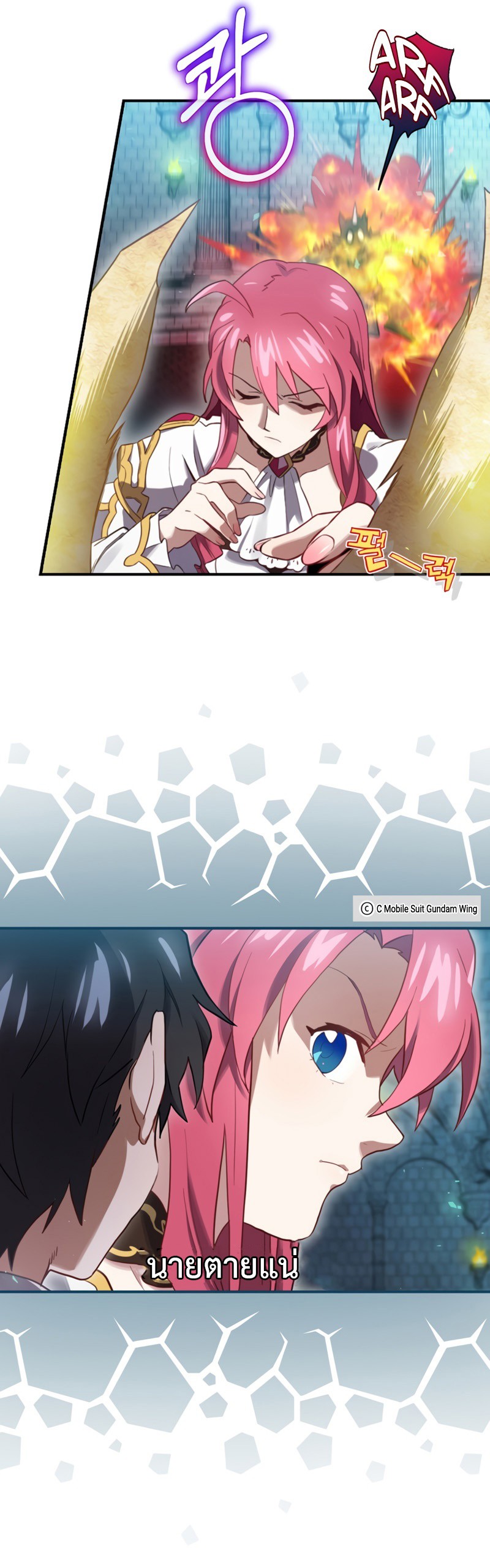 10 06