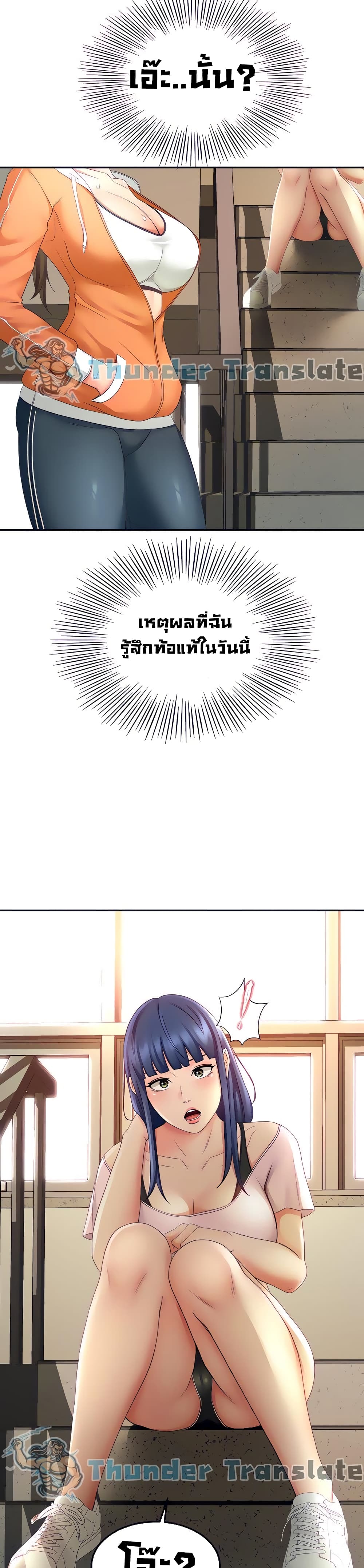 The Little Master18 (40)