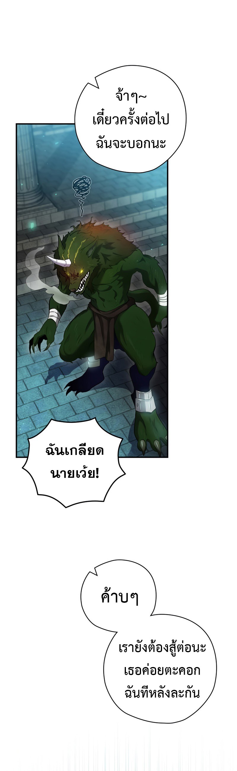 10 07