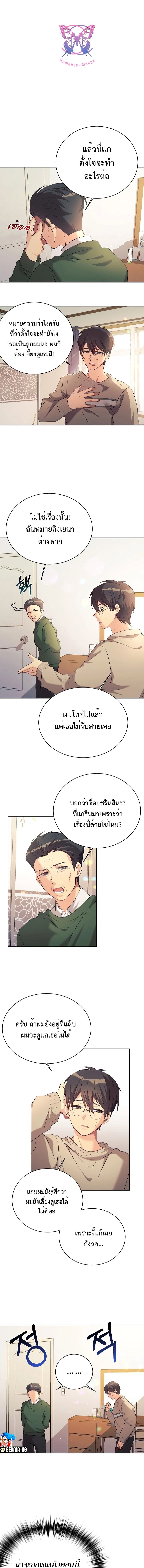5 5