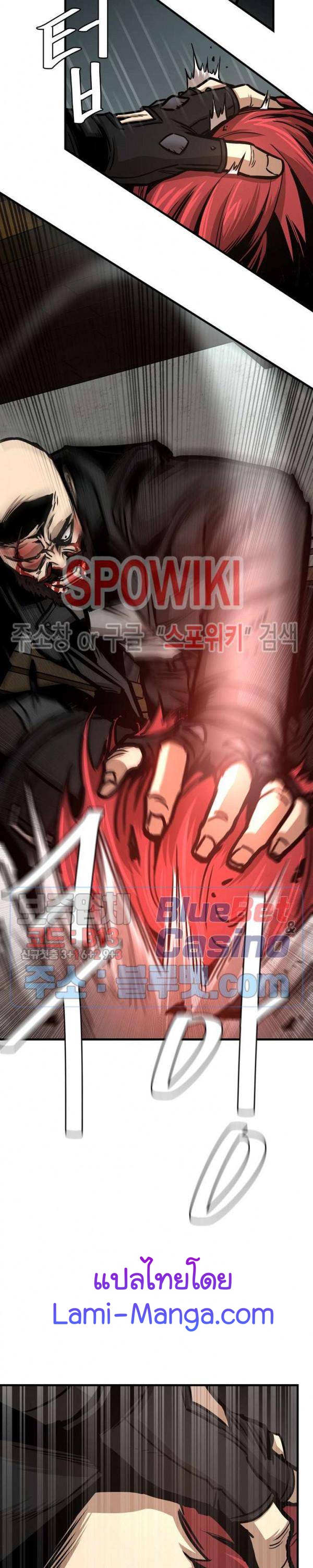Return Survival49 (14)