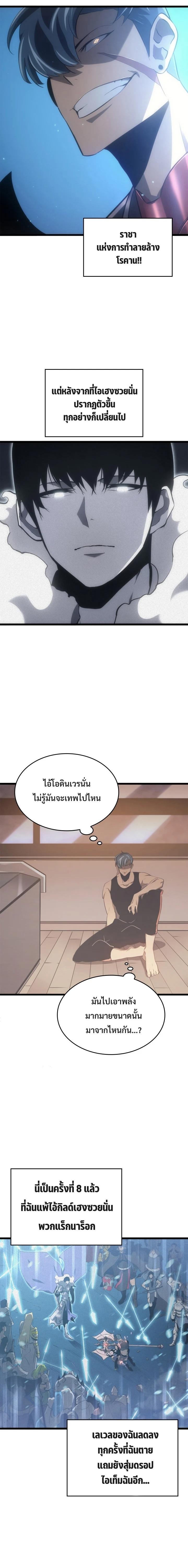 1 22