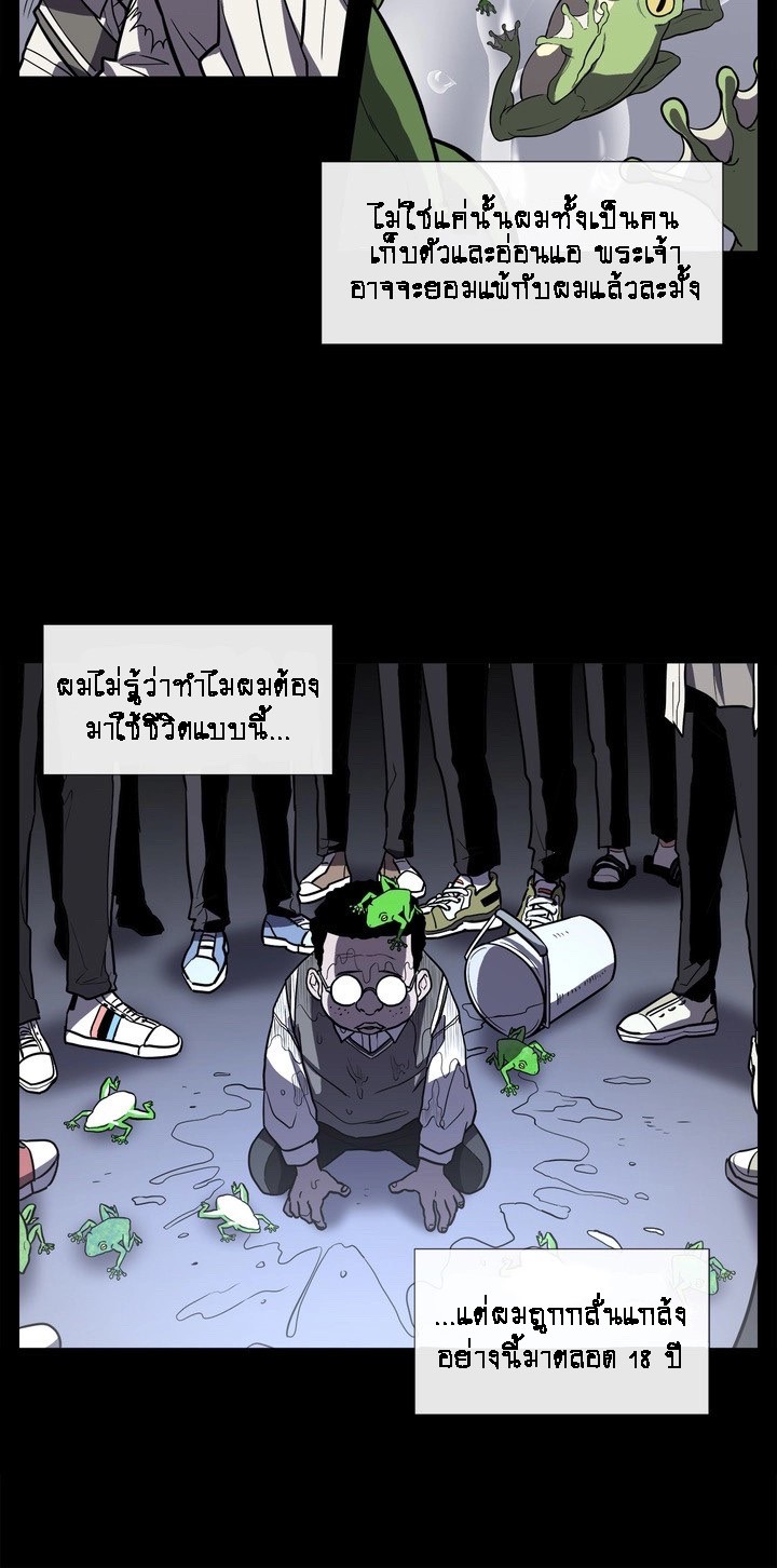 2 03