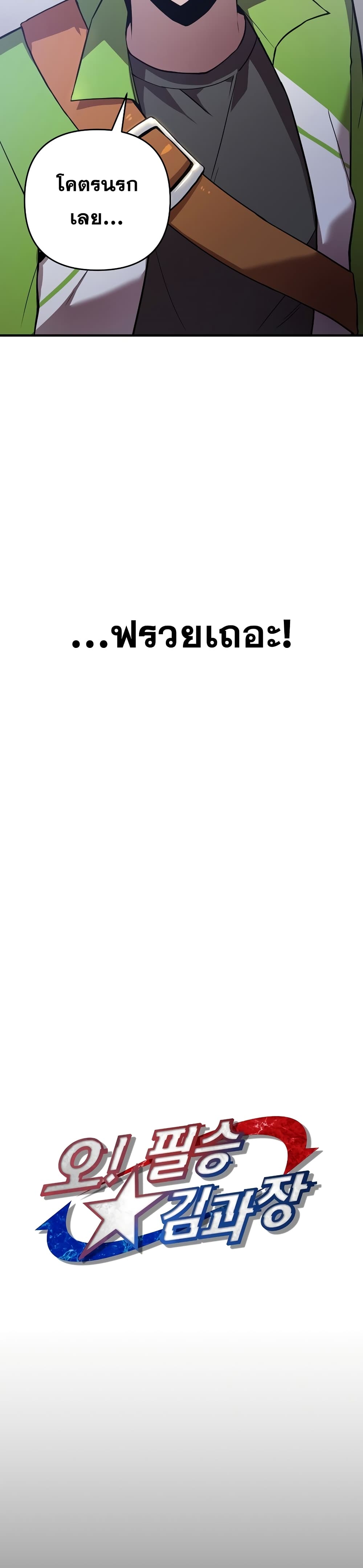 1 05