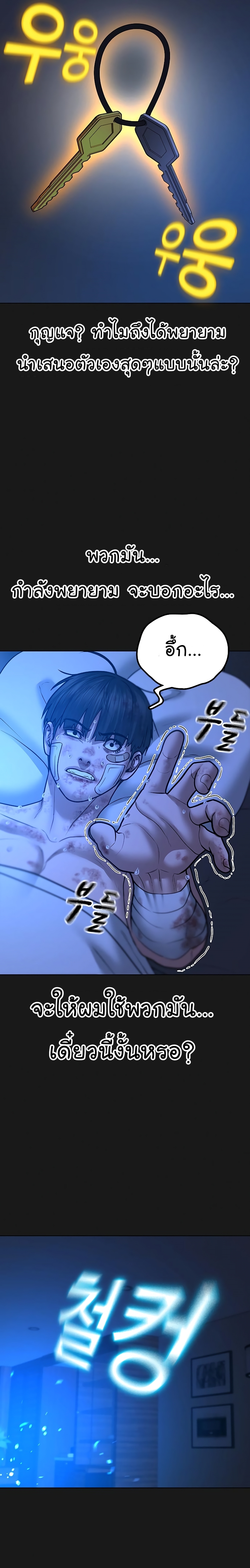 45 14