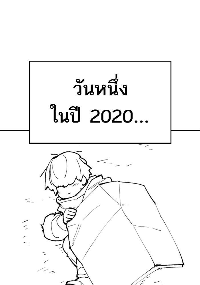 80 (11)