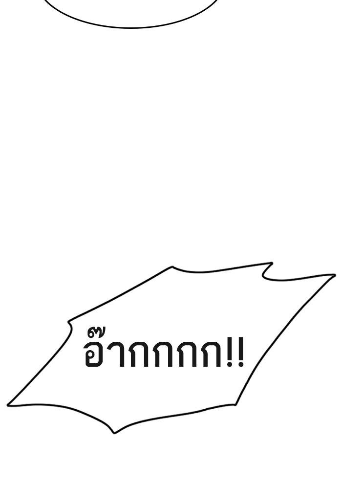3 227