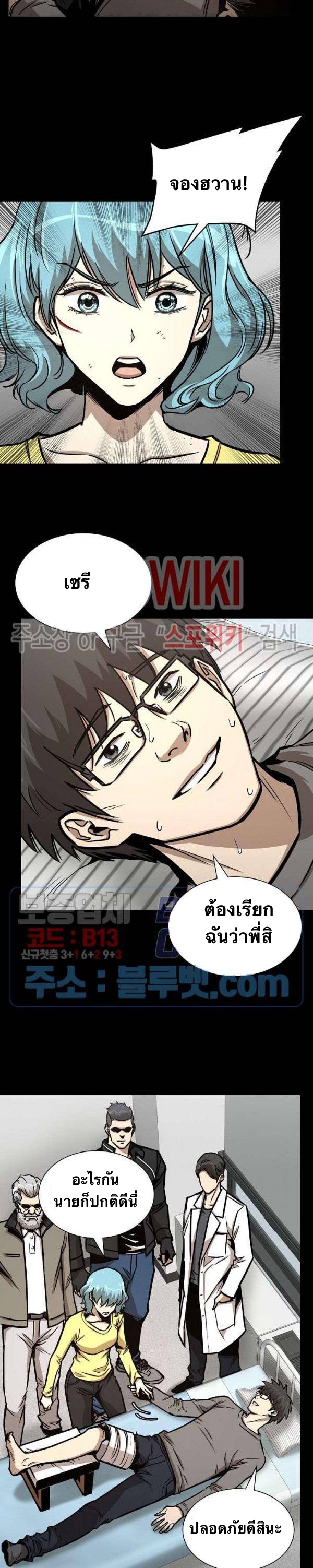 Return Survival50 (4)