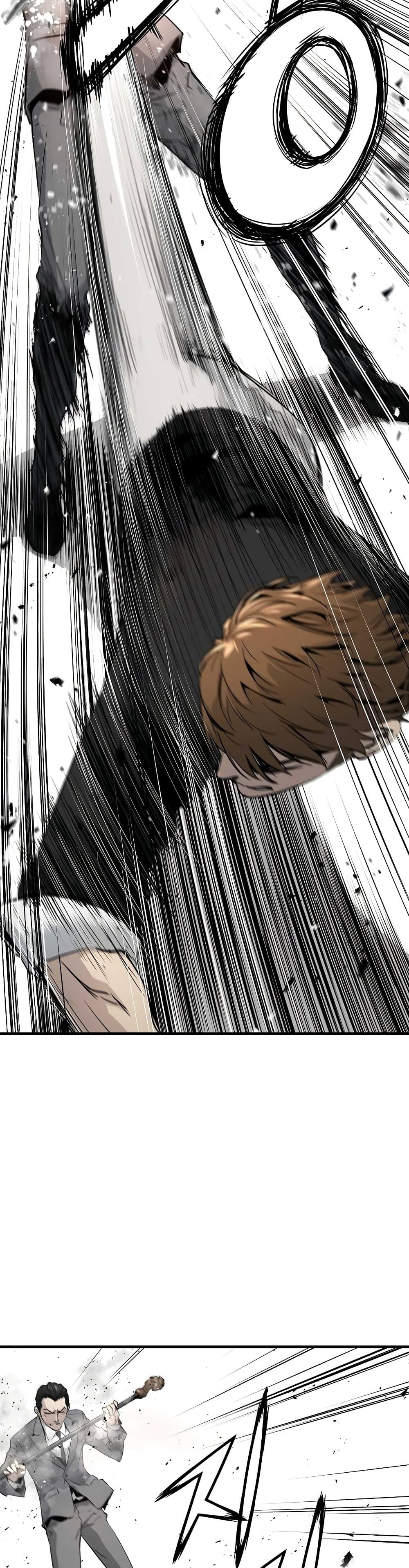 The Breaker 3 Eternal Force20 (5)
