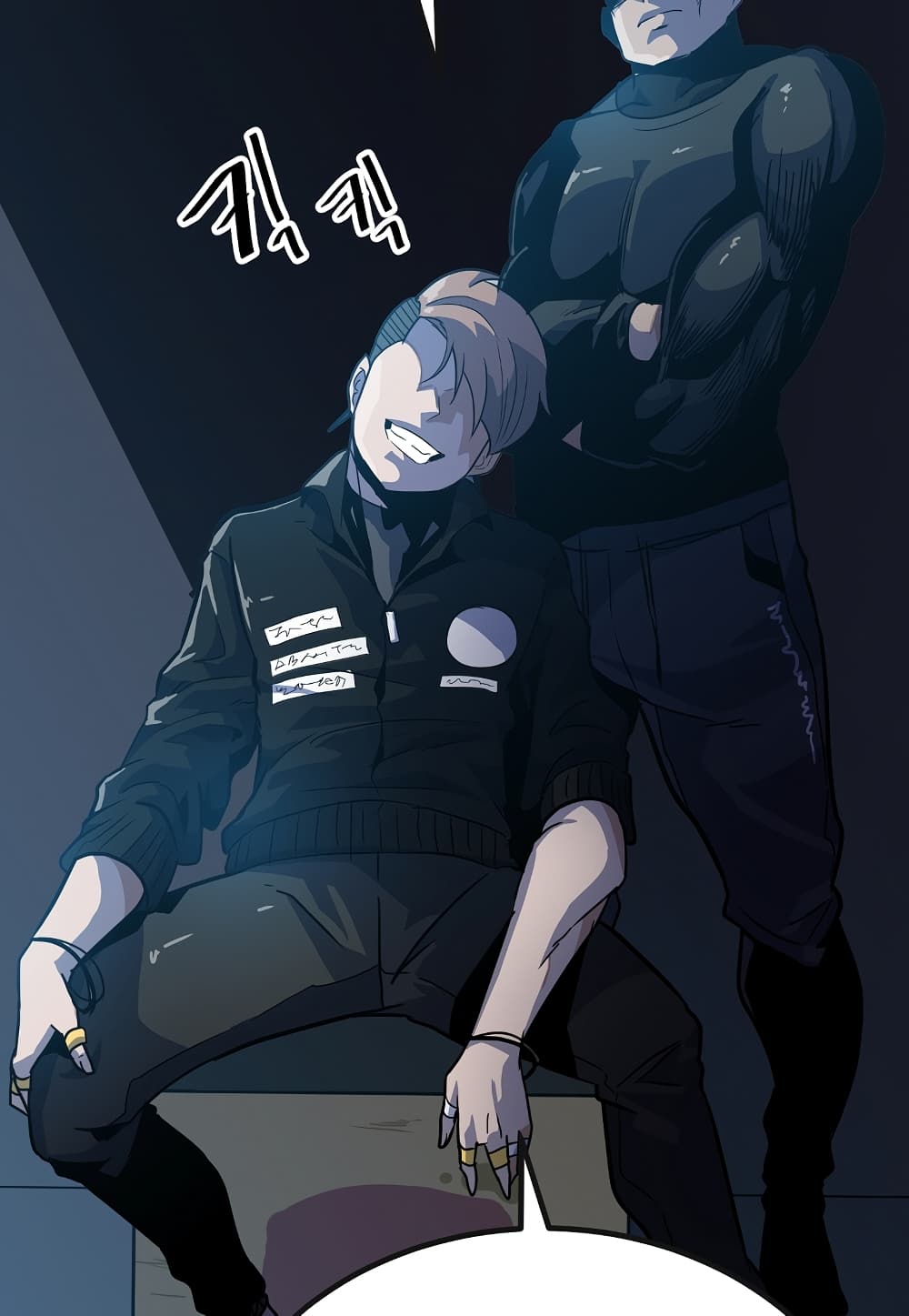 Level Berserker17 (98)