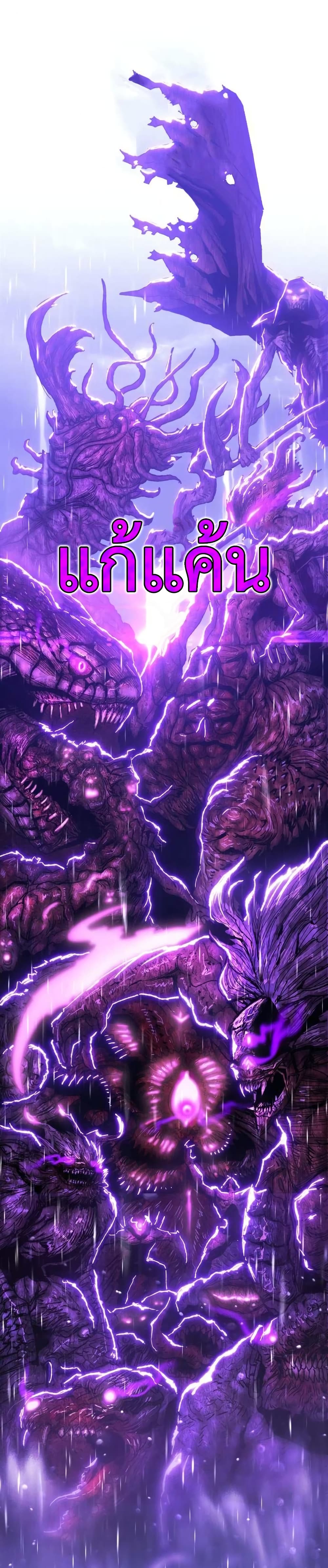 2 112
