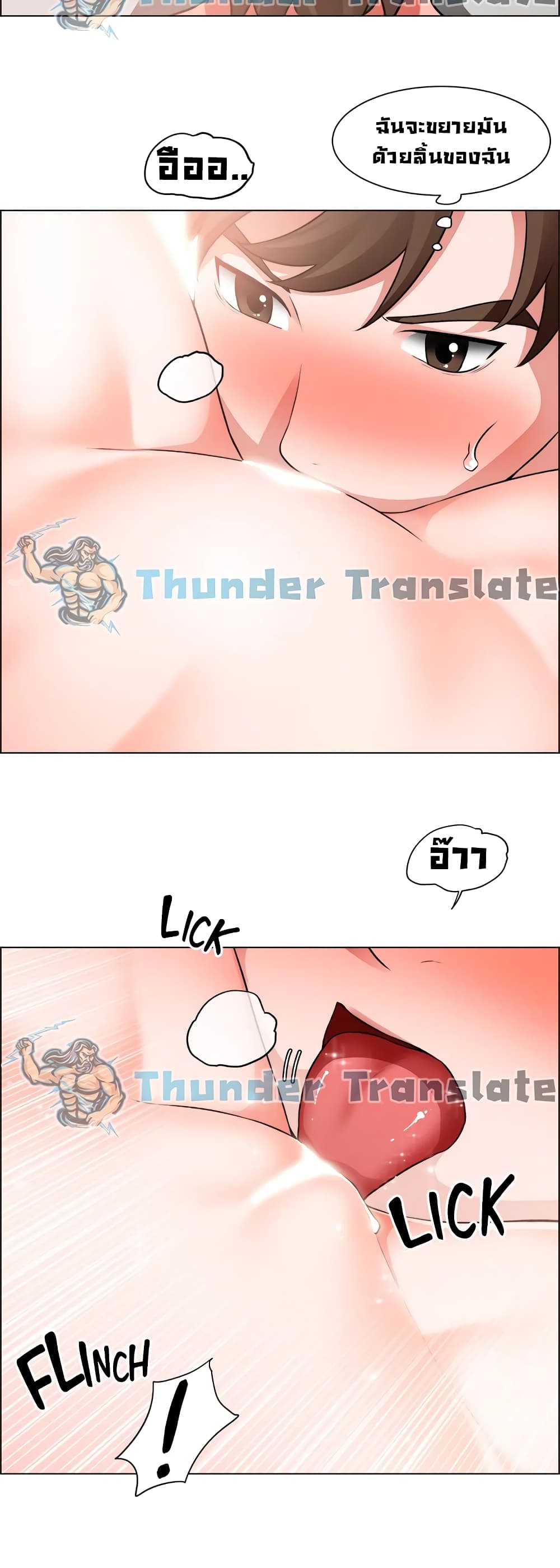 36 (13)