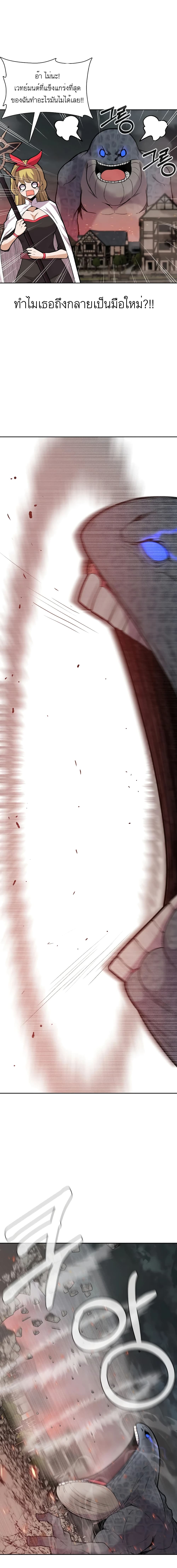 5 15