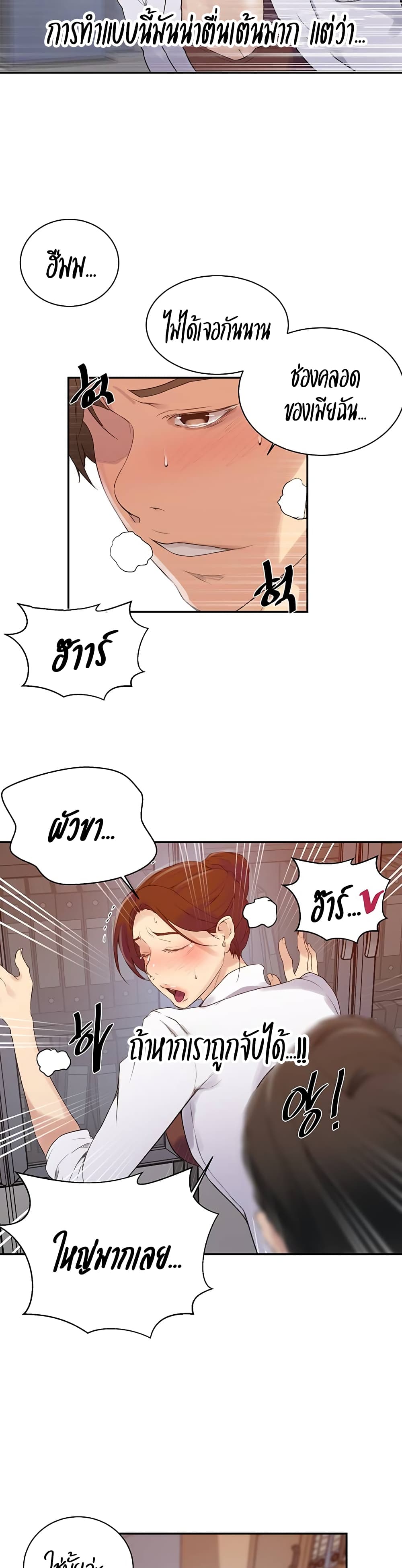 141 10