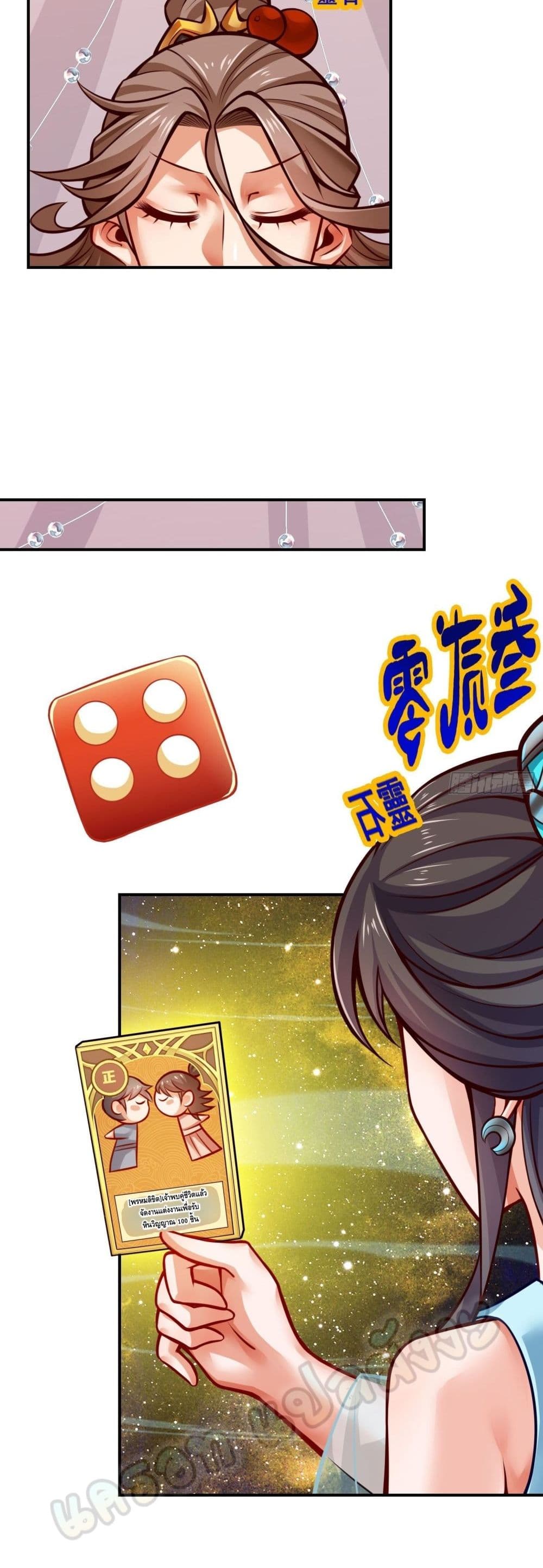 King of God39 (10)