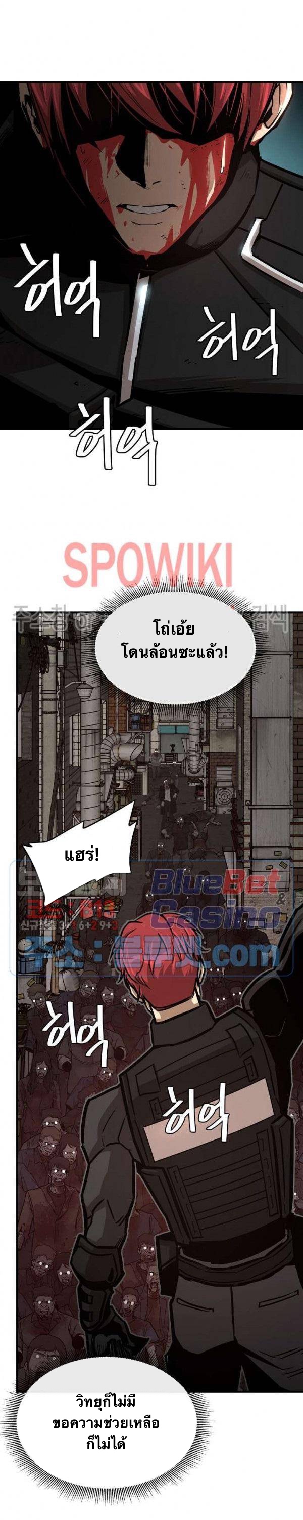 Return Survival50 (22)