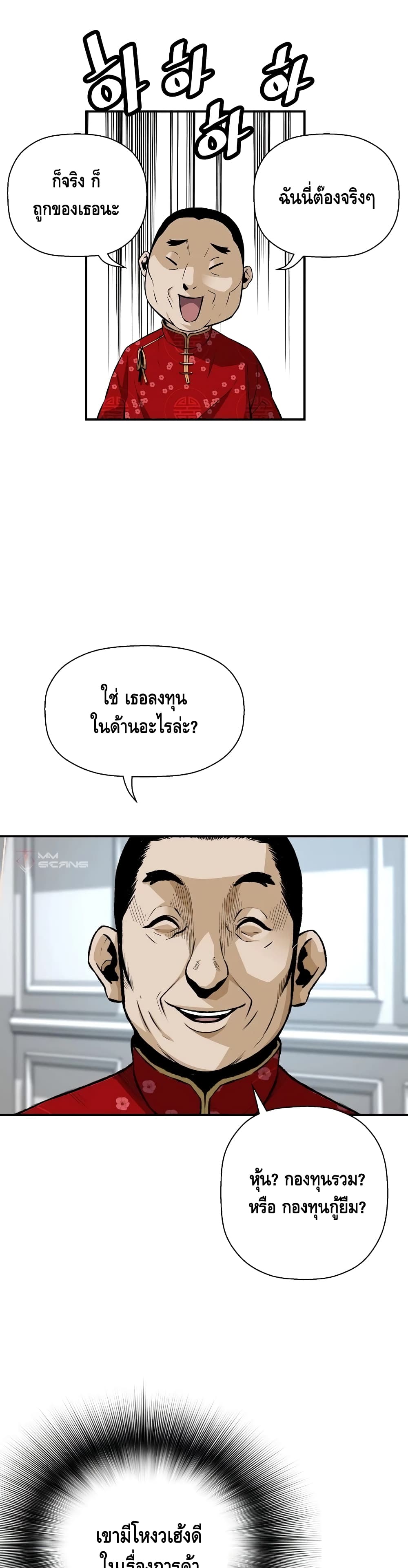 41 (17)