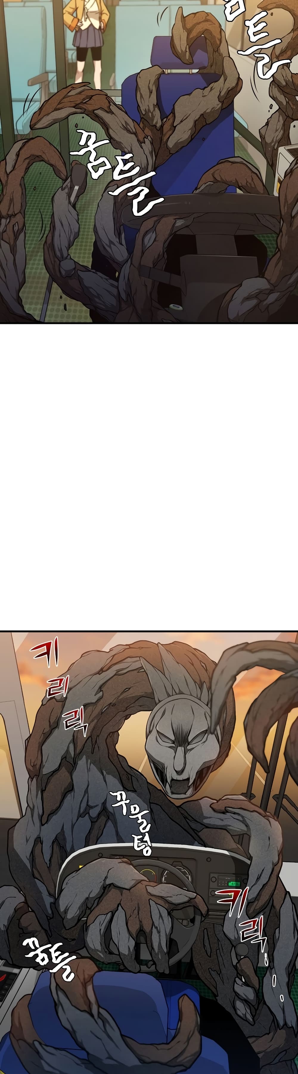 Cursed Manager’s Regression11 (10)