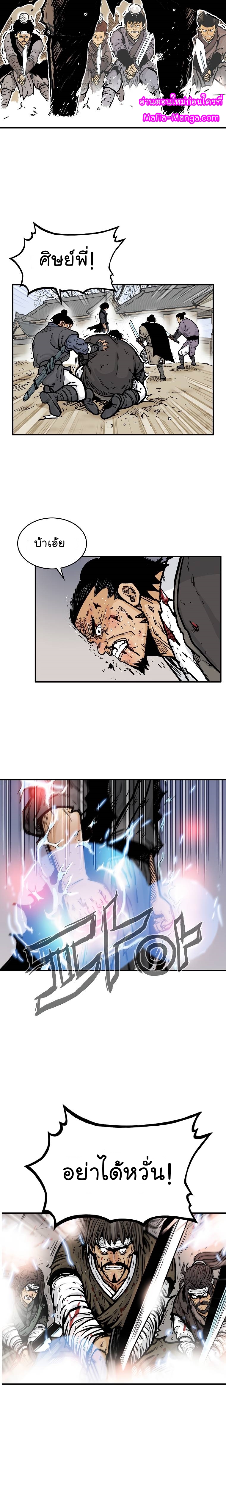58 19