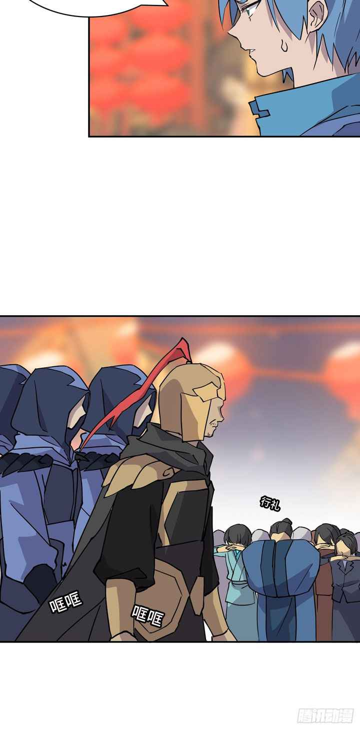 3 (6)