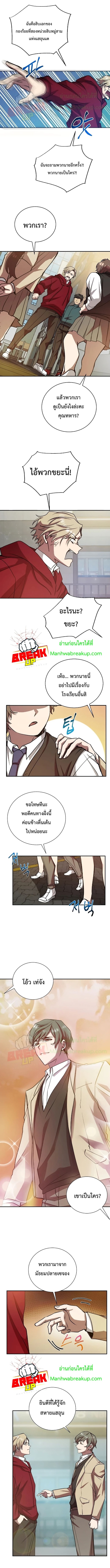 13 3