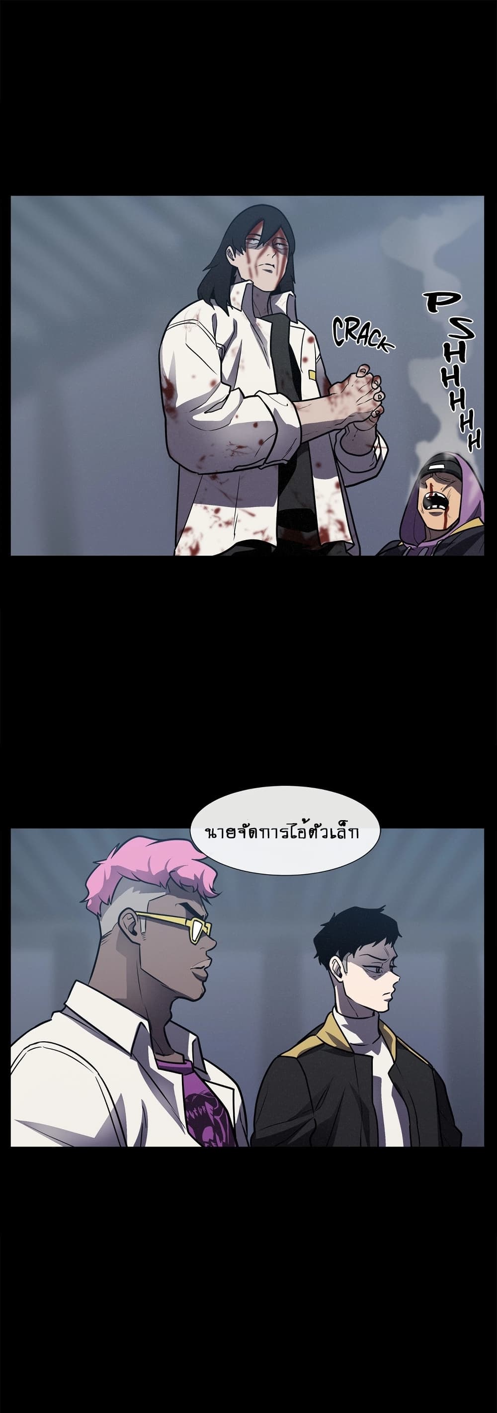 The Devil’s Boy14 (52)