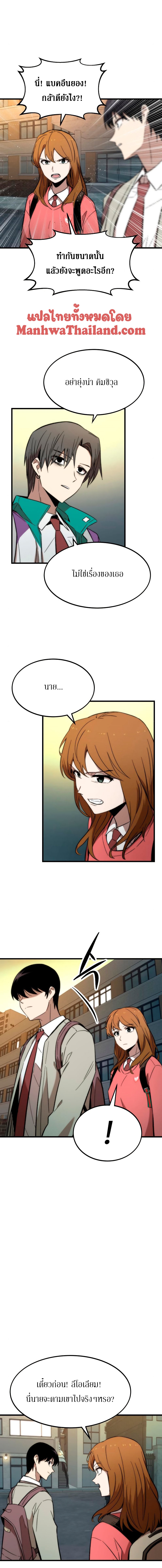 21 14