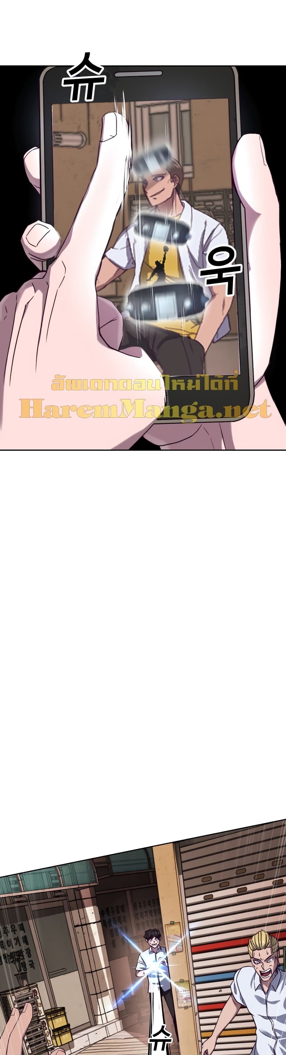 1 048