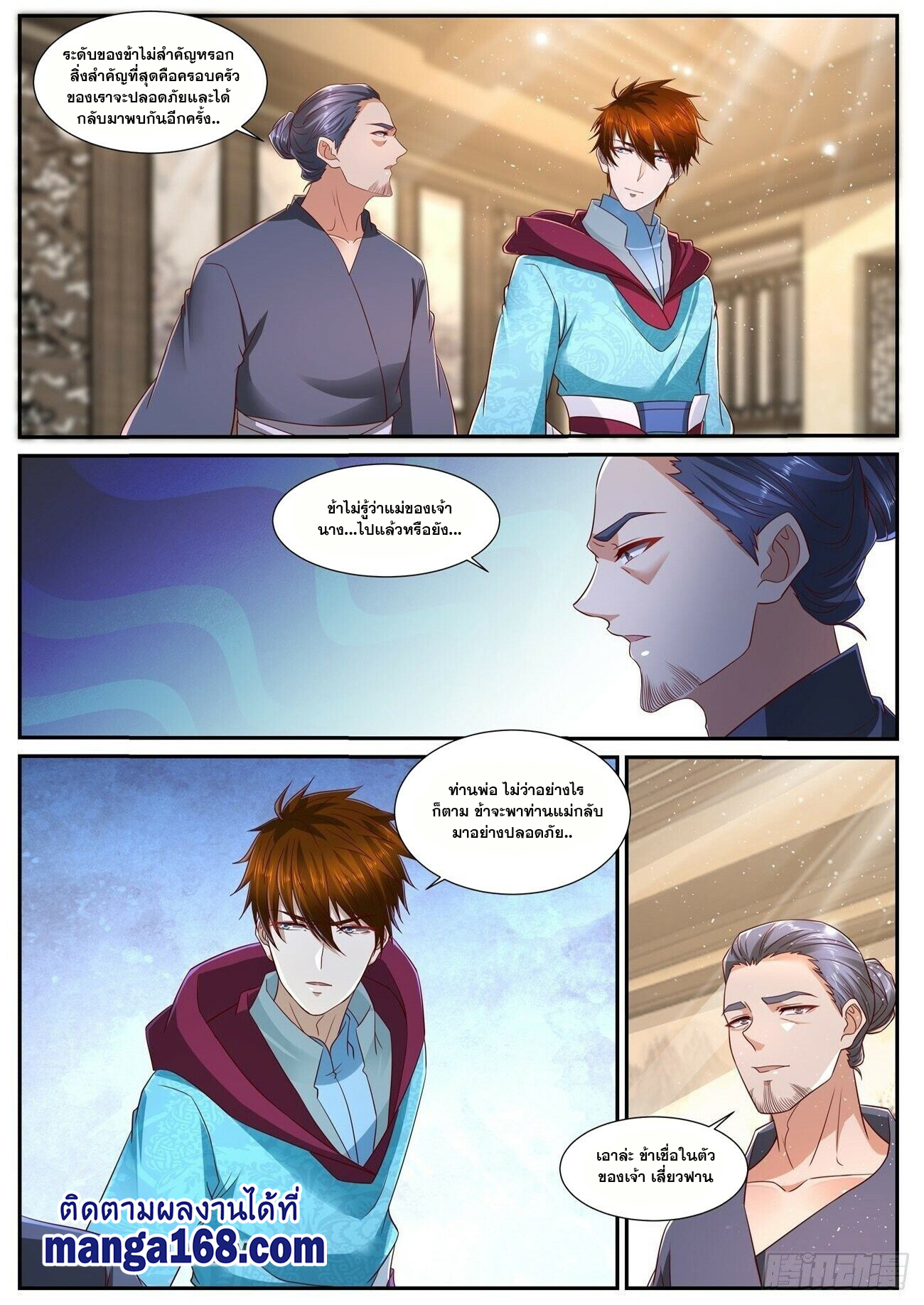 Rebirth697 (10)