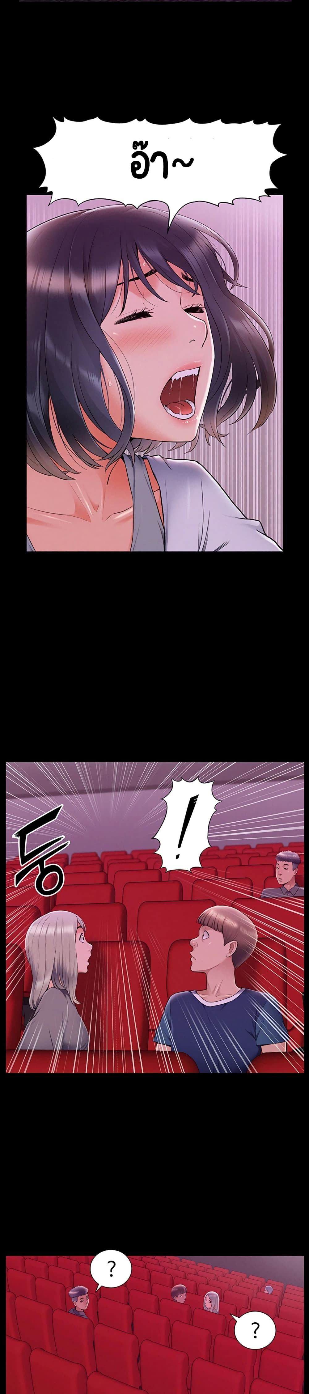 Oriental Clinic Miracles38 (19)