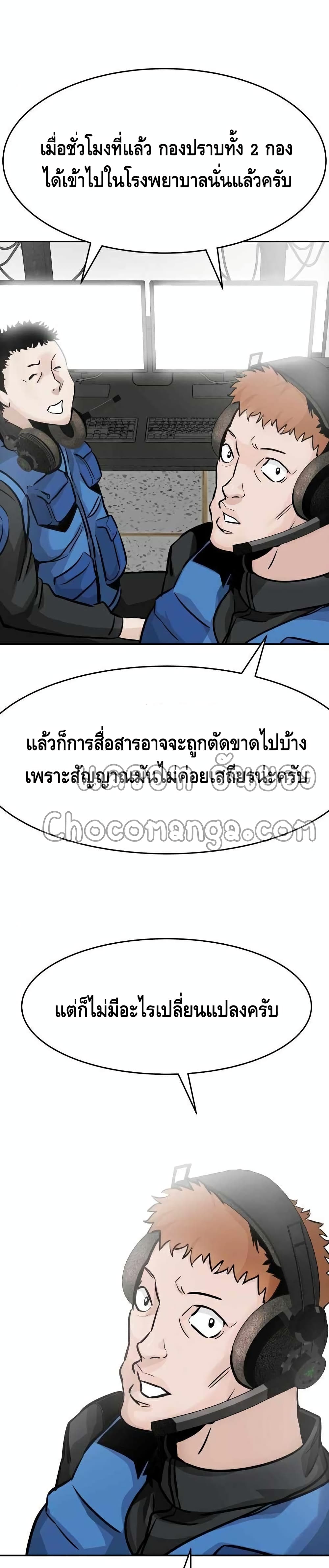 All Rounder28 (18)