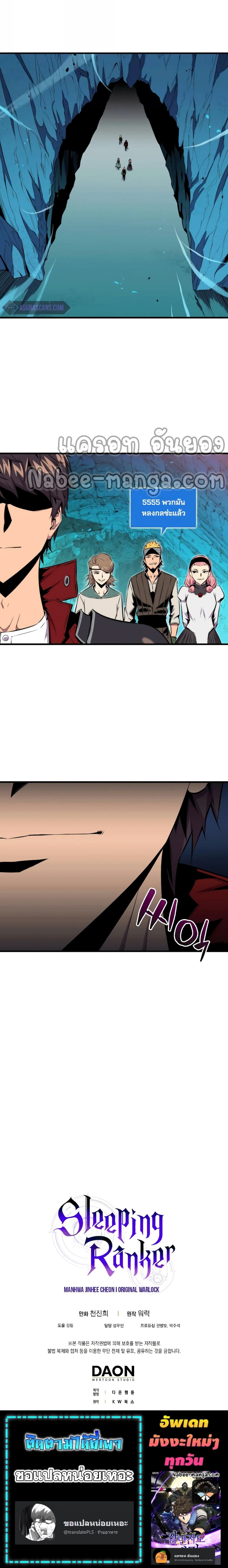 36 12