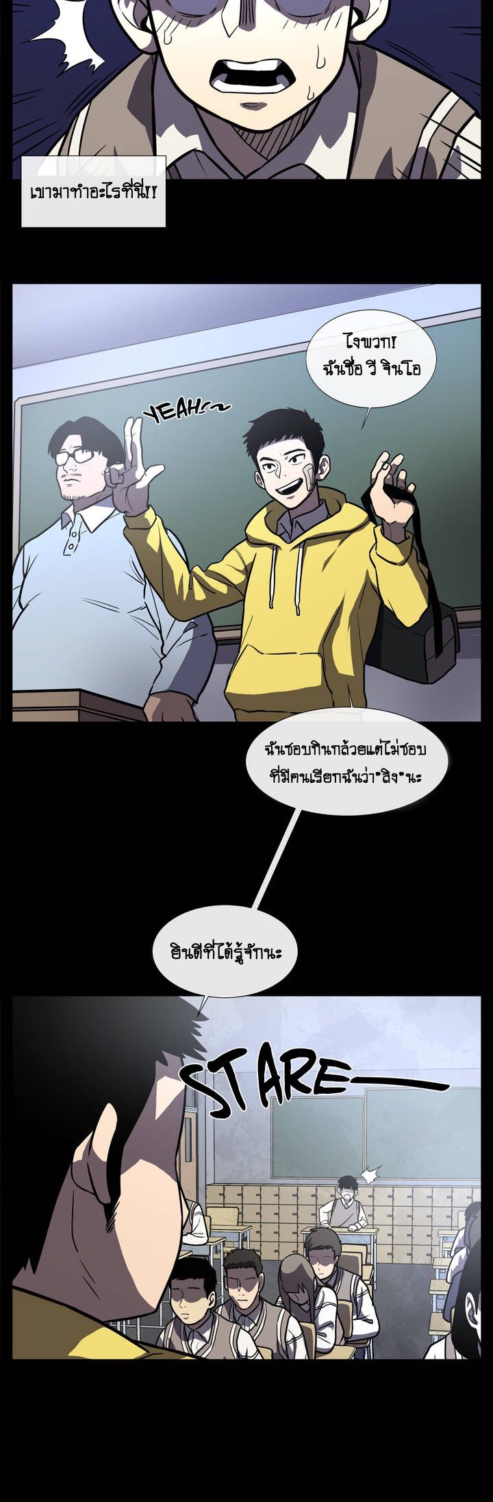 5 02