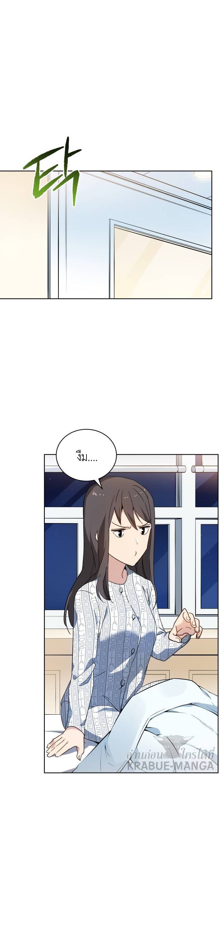 89 07