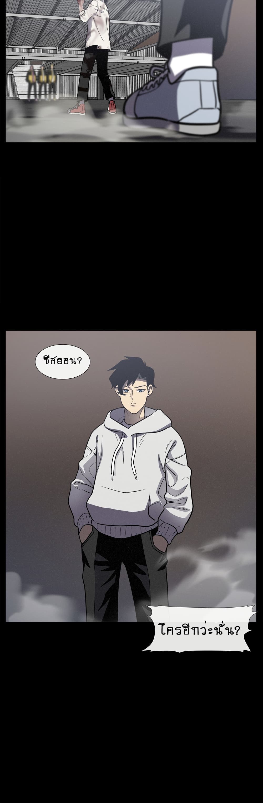 The Devil’s Boy14 (47)