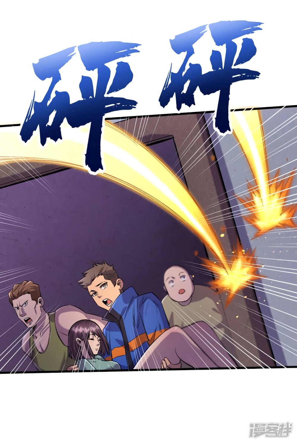 The Last Hero56 (26)