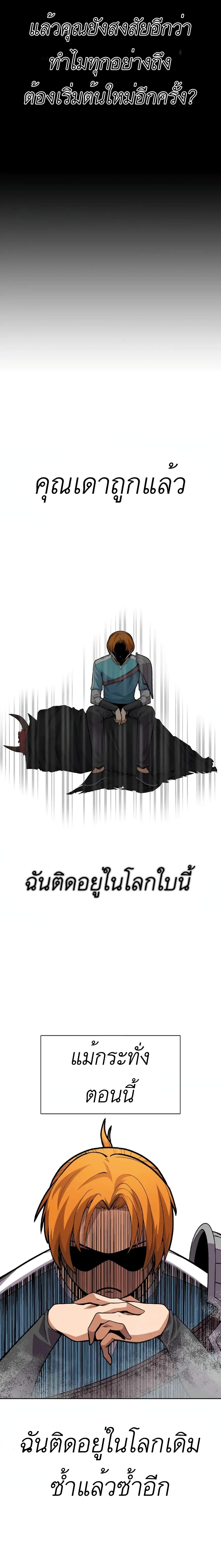 1 09