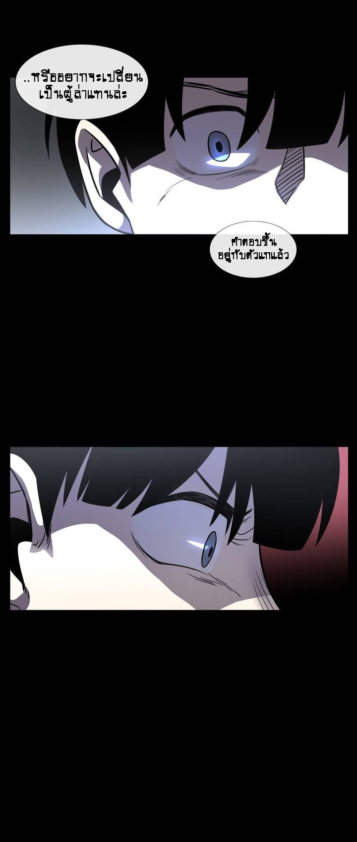 1 14