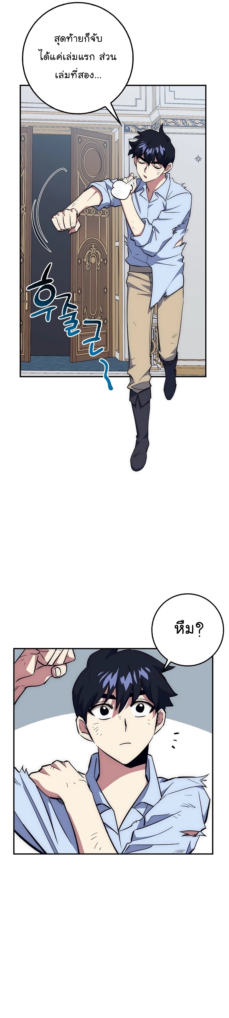 34 33